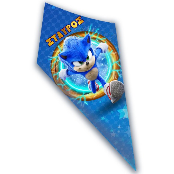 Χωνάκια ζαχαρωτών Sonic Χωνάκια ζαχαρωτών Sonic