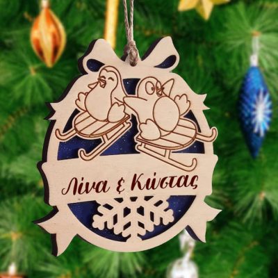 Χριστουγεννιάτικο Στολίδι - Πιγκουινάκια