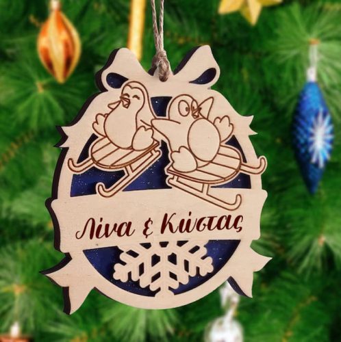 Χριστουγεννιάτικο Στολίδι - Πιγκουινάκια