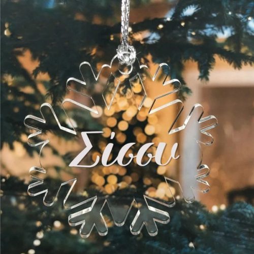 Χριστουγεννιάτικο Στολίδι Plexi - Χιονονιφάδα