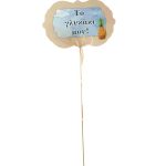 Ξύλινα στικ για βάπτιση Tropical