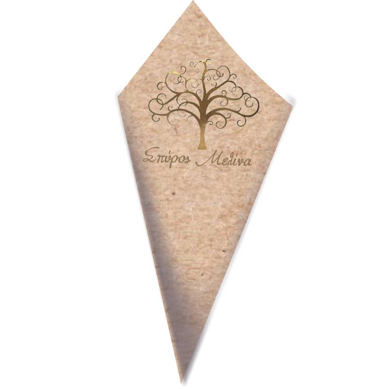 Χωνάκια ρυζιού - Δέντρο ζωής Χωνάκια ρυζιού - Δέντρο ζωής