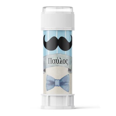 Σαπουνόφουσκες Little Man