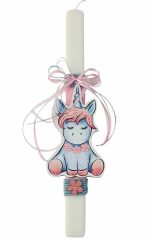 Λαμπάδα Unicorn - Image 3