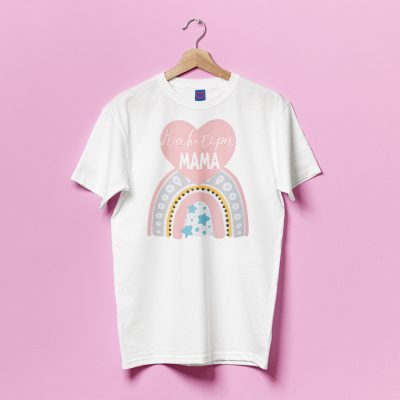 Μπλούζα Για Μαμά - Η Καλύτερη Rainbow