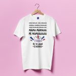 Μπλούζα Για Μαμά - “Ρε Μαμάά”