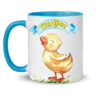 Κούπα Παπάκι