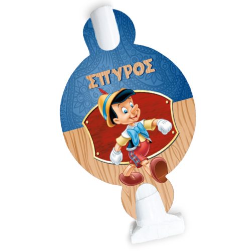 Blowouts Πινόκιο (8 τεμ)