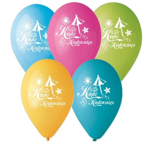 13″ Μπαλόνι τυπωμένο Καλό Καλοκαίρι 25 τεμ