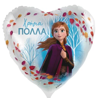 18'' Μπαλόνι Χρόνια Πολλά Frozen - Άννα