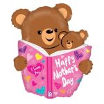 28 Μπαλόνι για τη μαμά Αρκουδάκια με βιβλίο