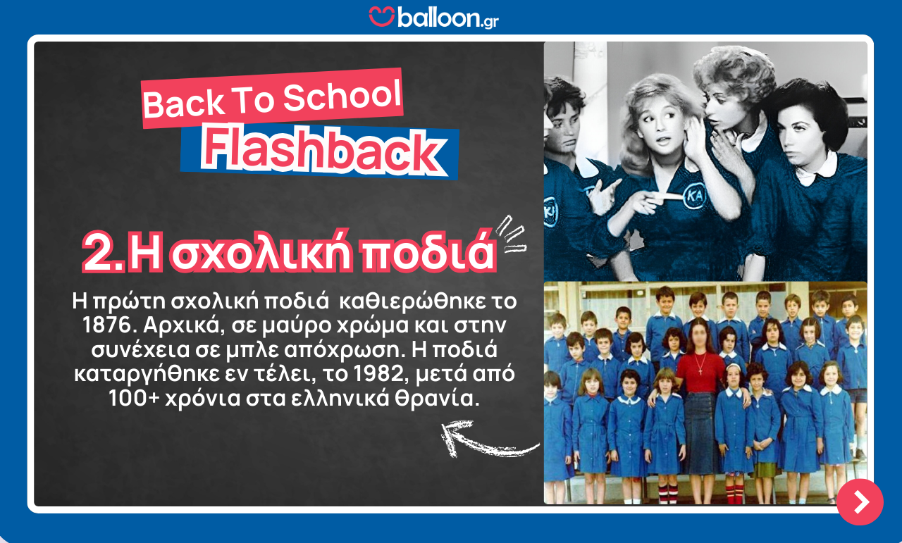 back_to_school_slider 2