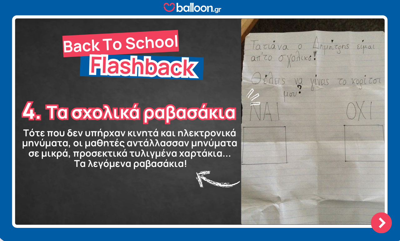 back_to_school_slider 4