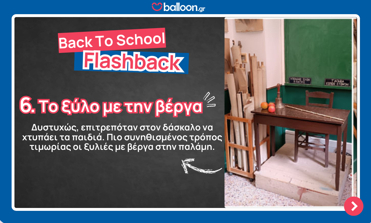 back_to_school_slider 6