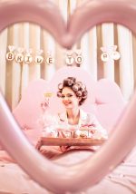 Γιρλάντα Bachelor Bride to Be με μονόπετρα 2.5 m