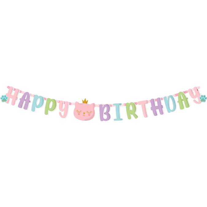 Γιρλάντα Birthday Γατούλα Πριγκίπισσα 2m Γιρλάντα Birthday Γατούλα Πριγκίπισσα 2m