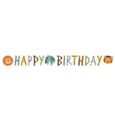 Γιρλάντα Happy Birthday Get Wild 180cm