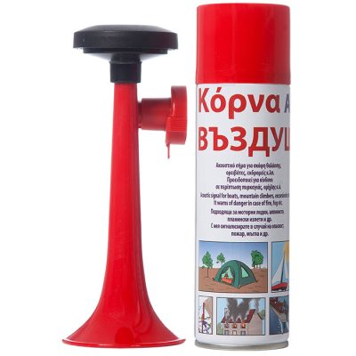 Κόρνα γηπέδου 300ml Α Ποιότητα