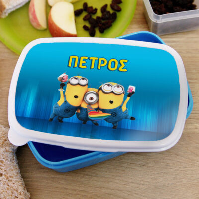 Παιδικό Τάπερ Minions