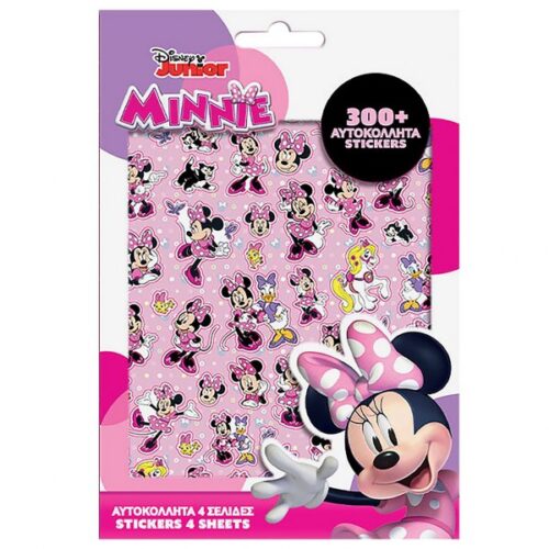 Αυτοκόλλητα Minnie 300 τεμ