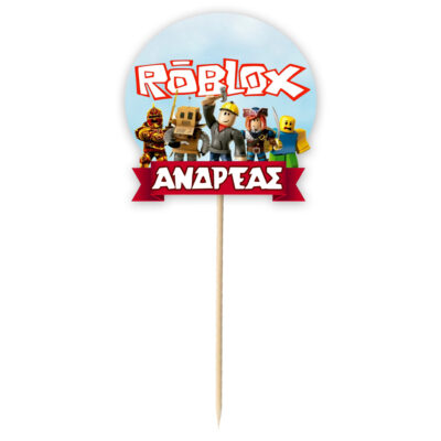 Διακοσμητικό Topper Τούρτας με όνομα Roblox