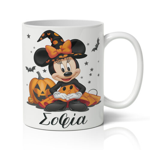 Κούπα Halloween - Minnie