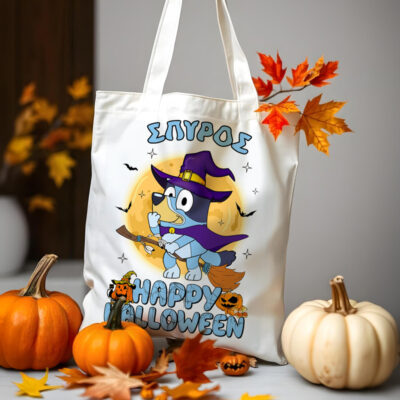 Τσάντα για το Halloween - Bluey