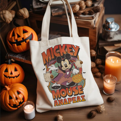 Τσάντα για το Halloween - Mickey Mouse