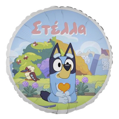 18" Μπαλόνι Foil Στρογγυλό Tυπωμένο - Bluey