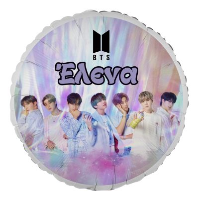 18" Μπαλόνι Foil Στρογγυλό Tυπωμένο - BTS