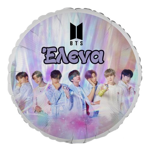 18" Μπαλόνι Foil Στρογγυλό Tυπωμένο - BTS