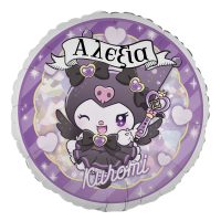 18" Μπαλόνι Foil Στρογγυλό Tυπωμένο - Kuromi