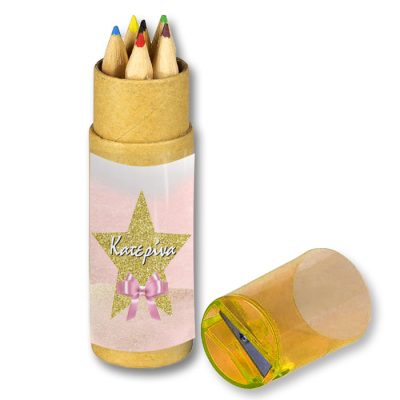 Ξυλομπογιές με όνομα Αστεράκι