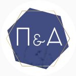 Αυτοκόλλητα Dusty Blue (10 τεμ)