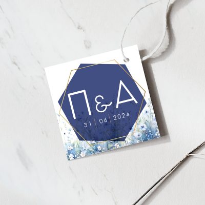 Καρτελάκια για Μπομπονιέρα - Dusty Blue (70 τεμ)