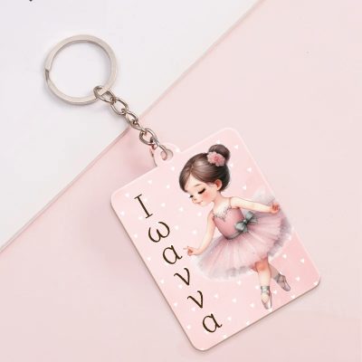 Μπρελόκ Μικρή Μπαλαρίνα