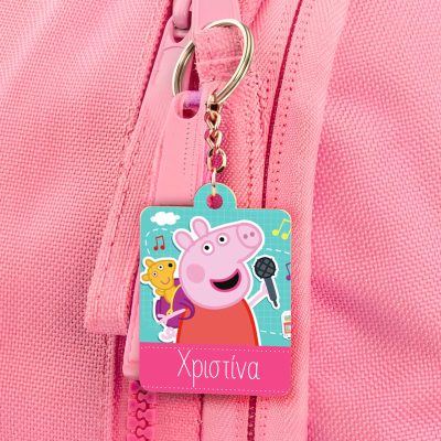 ksilino-mprelok-peppa-to-gourounaki