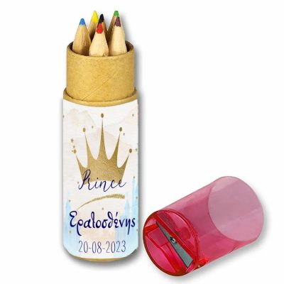 Ξυλομπογιές Κορώνα αγόρι