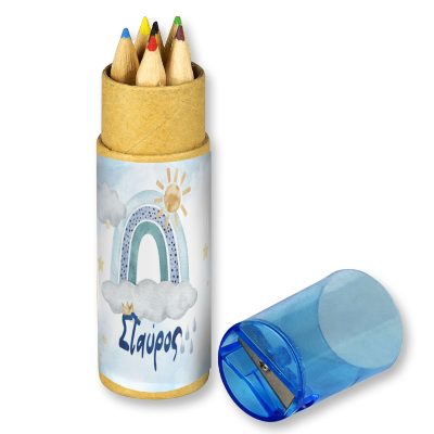 Ξυλομπογιές Ουράνιο Τόξο αγόρι