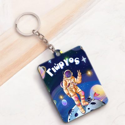 Μπρελόκ Διάστημα