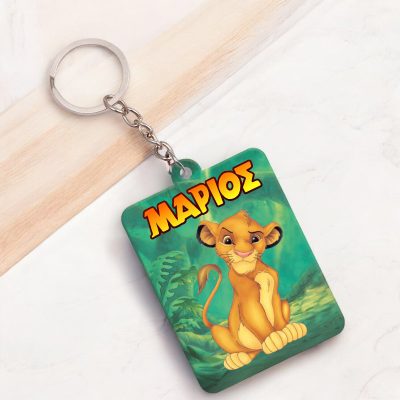 Μπρελόκ Lion King