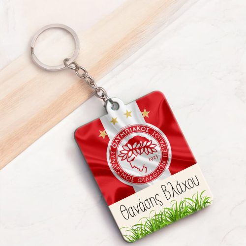 Μπρελόκ Ολυμπιακός