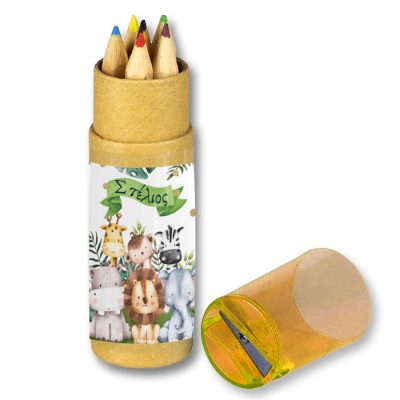 Ξυλομπογιές - Ζώα της Ζούγκλας