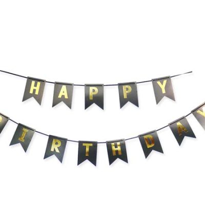 Διακοσμητικό μπάνερ μαύρο Happy birthday
