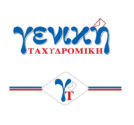 geniki-taxidromiki-courier-edited-e1650975791878-134x125
