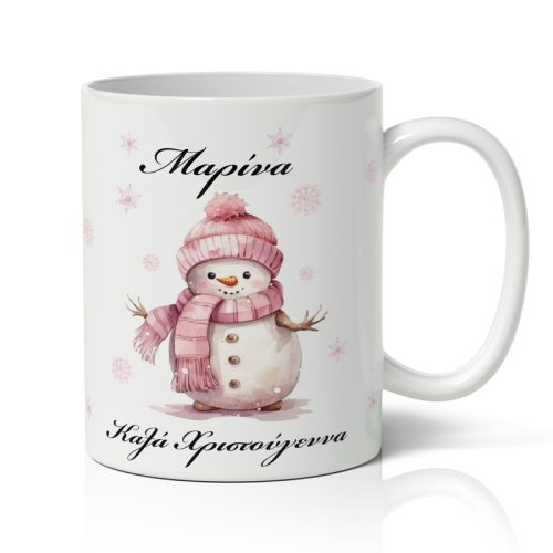 Κούπα Χριστουγεννιάτικη - Girly Χιονάνθρωπος