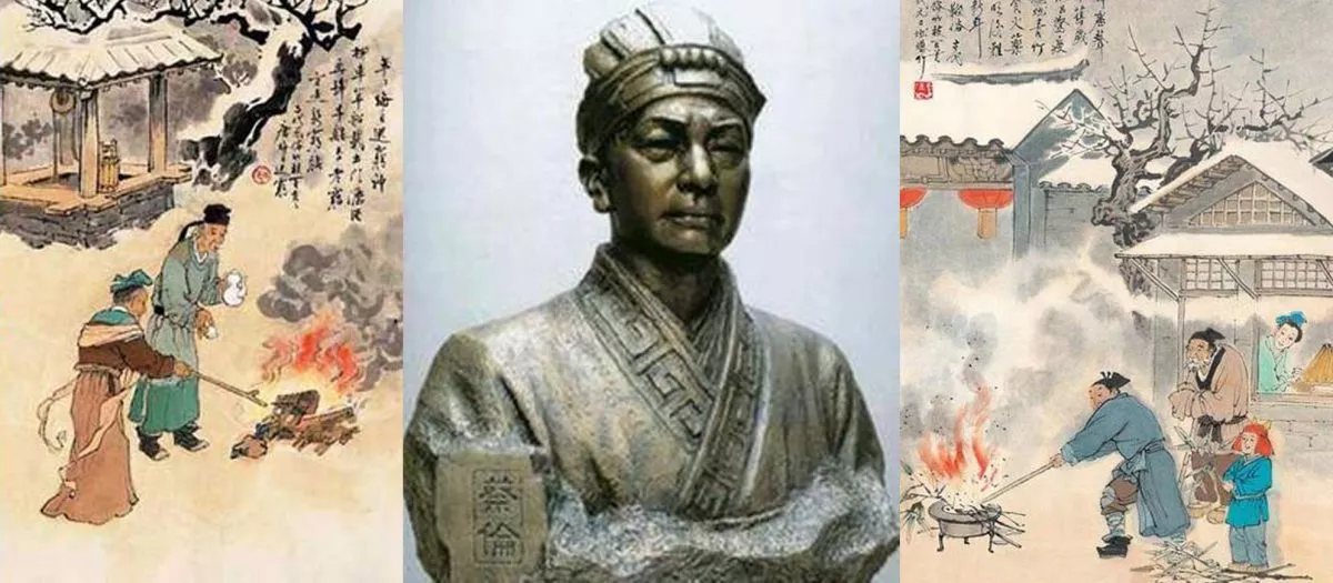 Ο Μύθος του Λι Τιαν