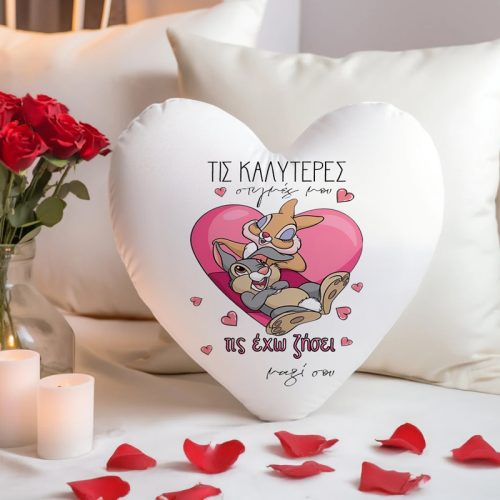 Μαξιλάρι Καρδιά - Κουνελάκια Disney