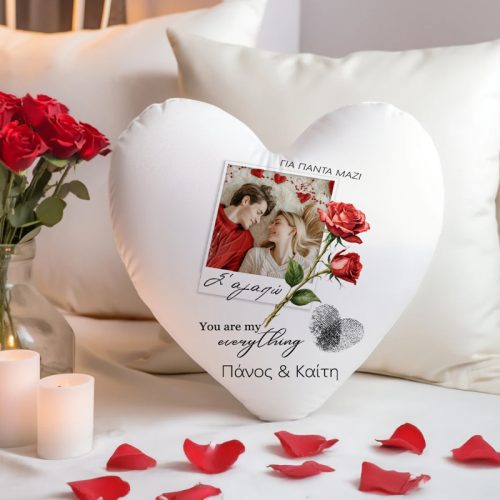 Μαξιλάρι Καρδιά με Φωτογραφία- ΓΙΑ ΠΑΝΤΑ