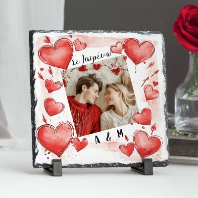 Πέτρινη Κορνίζα για Ζευγάρι - Καρδούλες